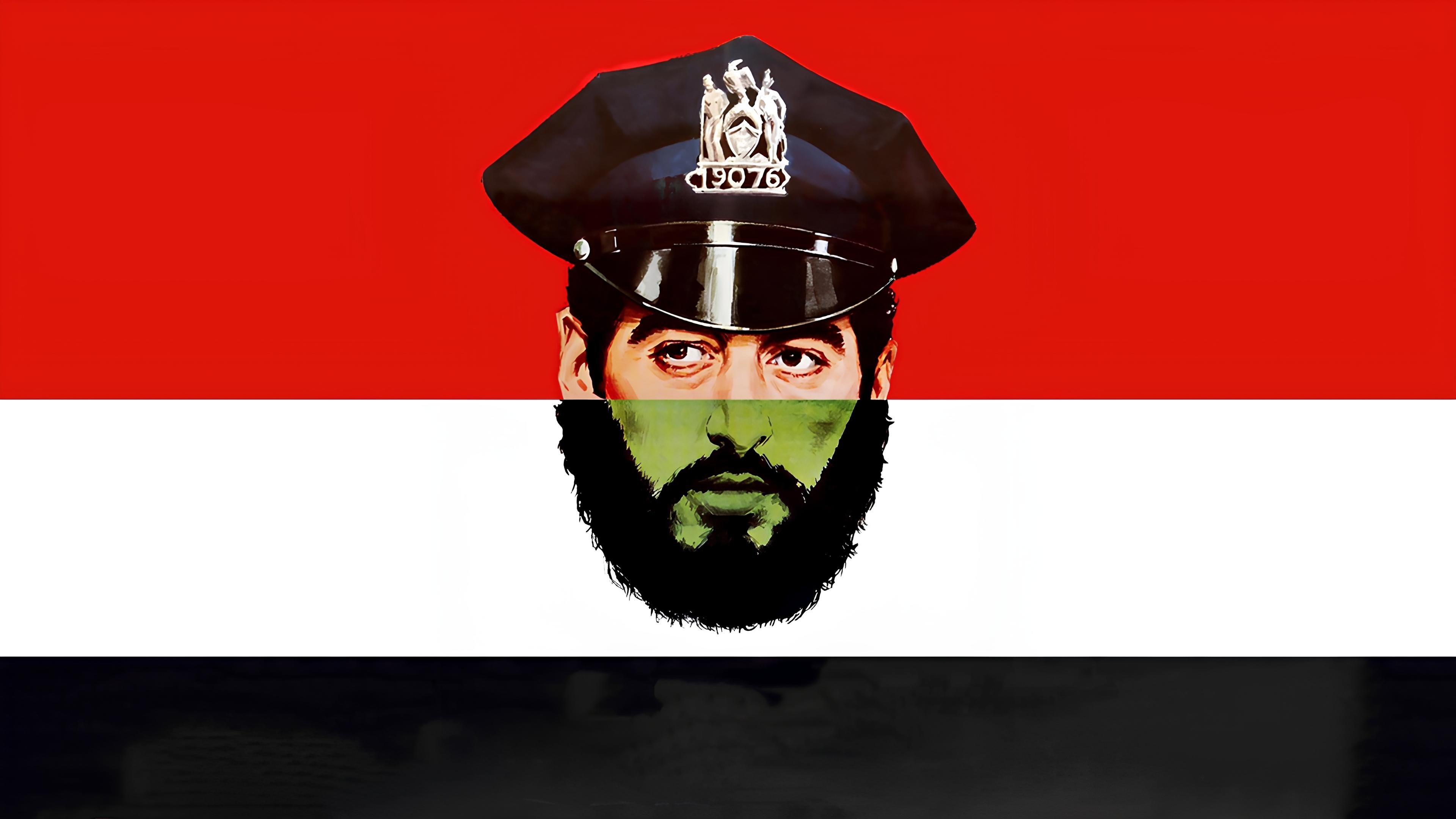 Кадр з фільму
